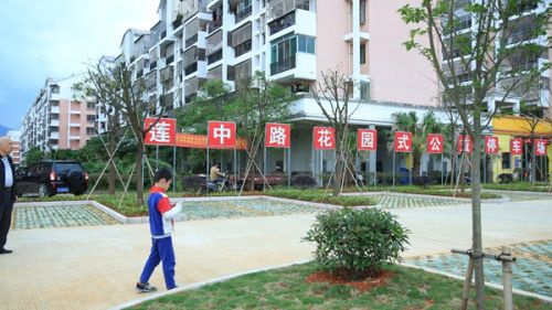 4437e69f335118891cd802