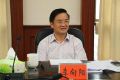 湖南郴州市人大常委会副主任李向阳简历照片 被调查