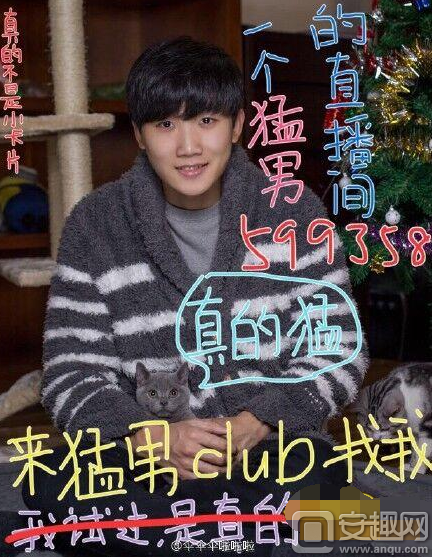 LOL小伞在哪直播 OMG小伞4月27日直播地址