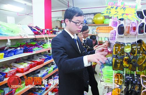 4437e69f2dff188a4cb829