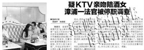 本报去年报道