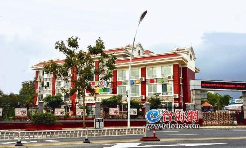 建设用地规划许可证_漳州市人均建设用地(2)