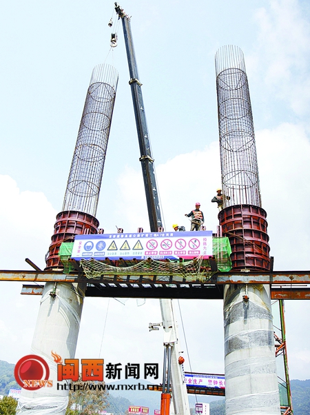 4437e69f2dff188b9c8106