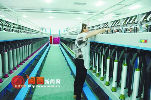 4437e69f2dff188b9d2f08