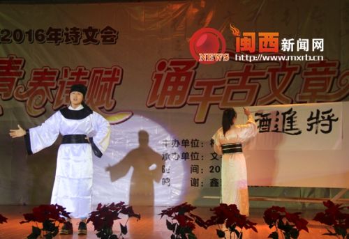 机电学院学生带来的《将进酒》