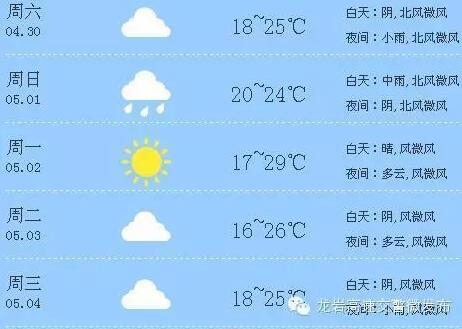 4437e69f2dff188c027d05