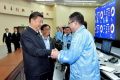 习近平考察中科大 附中科大2016招生政策解读(现场图)