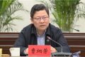 曹炯芳任湘潭市人大常委会主任 谈文胜任湘潭市长(简历)