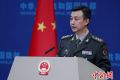 国防部：美国所谓“航行自由”行动对中方构成军事挑衅