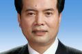 王正伟被免国家民族事务委员会主任 王正伟简历照片