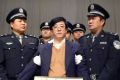 披露迷信官员众生相：有人佛龛下私藏近百张淫秽光盘