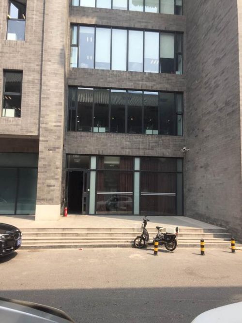 大银幕发行公司北京所在办公地点，工资照发运转正常