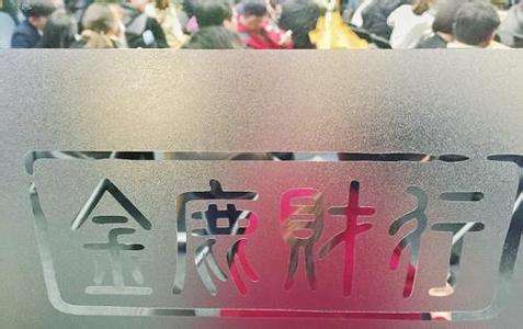 收入证明_娱乐记者收入(2)
