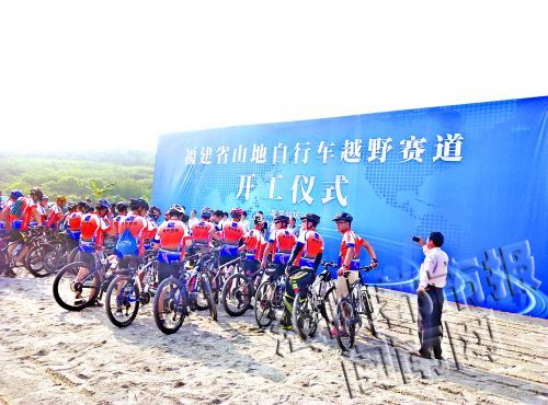 越野赛道昨开工