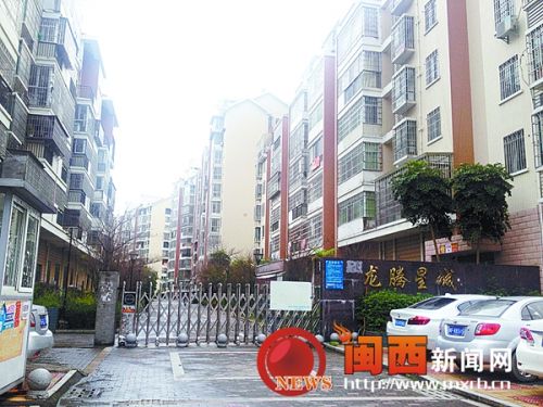 4437e69f3351188cf32509