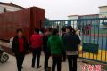 石家庄段干小学建塑胶操场后多名学生身体不适 正检测