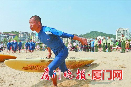 海上演练。