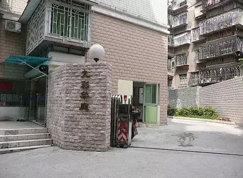 福州最新工资单出炉 均薪酬6121元居全国第14位