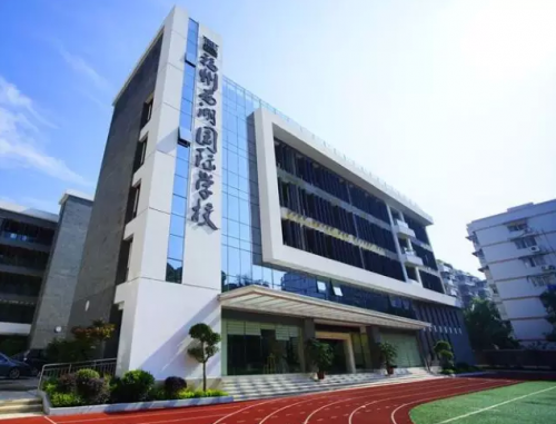 福州最新工资单出炉 均薪酬6121元居全国第14位