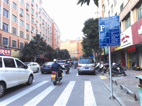 whs16050_b
