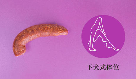 侧入式体位也是不错的选择——双方身体密切接触,男性通过爱抚女性的