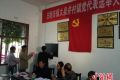 衡阳“破坏选举案”后首次乡镇党委换届顺利完成