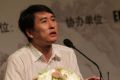 山大原副校长陈炎因病医治无效逝世享年58岁 简历照片