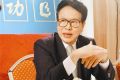 慈善家余彭年遗产案尘埃落定 百亿祼捐承诺实现