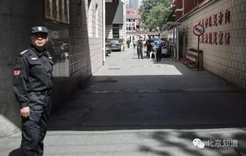 魏则西主治医师删近1000条微博 改为卡通头像