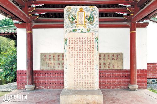 中纪委官网推介安溪李光地家规