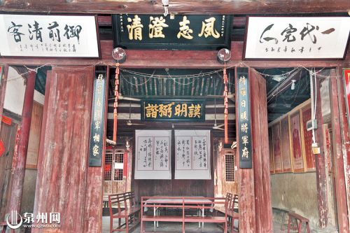 中纪委官网推介安溪李光地家规