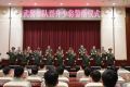 武警部队13人晋升少将名单 含北京总队副司令员孔令强