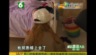 杭州23岁姑娘叫外卖 被送餐小哥拿刀逼进房间