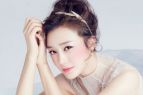 秦岚亮相杂志封面照片曝光 桃色妆容演绎甜美复古风