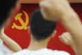 中纪委机关报批抄入党申请书：照抄照搬不能入党