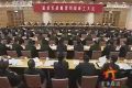 任少龙任军委战略规划办公室副主任 简历资料照片