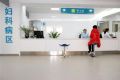 国家卫计委：禁止出租或变相出租科室 必须依法执业