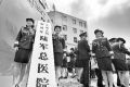 北京军区总医院今起正式更名陆军总医院 抵制外包