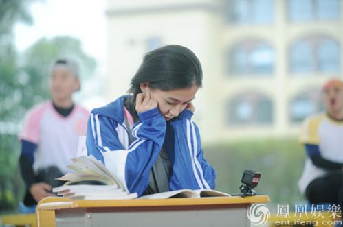 《跑男4》穿起校服重返17岁 Angelababy双马