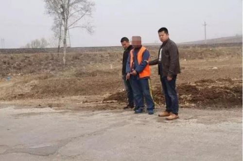 嫌疑人指认现场