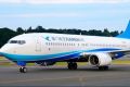 国内两家航空公司遭重罚：飞机刮擦/失控