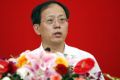 近期省级党委副书记密集调整 多要职仍待补缺