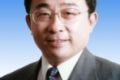 王寒松简历资料照片 被任命为大连理工大学党委书记