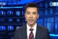 “六安”念什么引热议 人民日报：既需规范，又需顺应历史