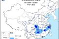 西南江南等地有暴雨伴有雷暴大风 注意防范