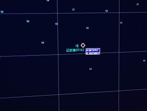 △失联前渔船坐标 &ldquo;辽普渔25200&rdquo;