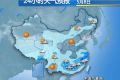 中央气象台升级预警 南方多省市再现暴雨或大暴雨