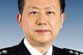 黄明任公安部党委副书记 黄明简历资料及照片（图）
