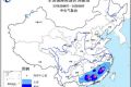 暴雨黄色预警持续 江南华南等地有大到暴雨局地大暴雨