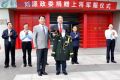 刘源在河南捐赠上将军服现场图片 自诩为河南人为荣